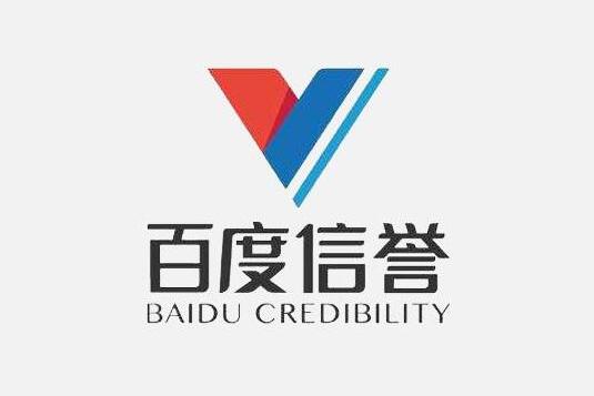 百度外推搜索排名优化