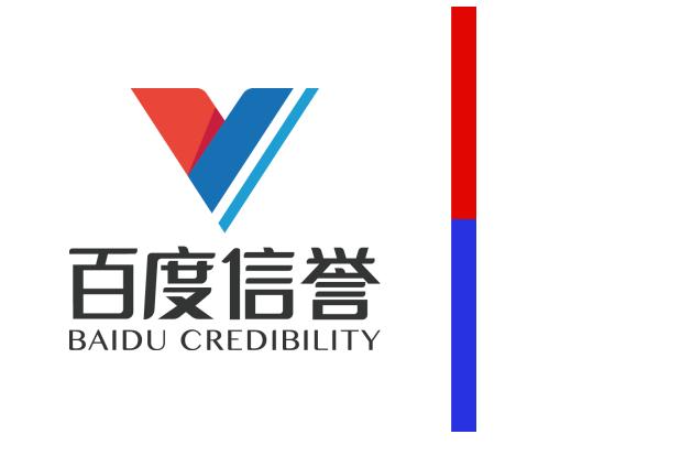 星力移动电玩城